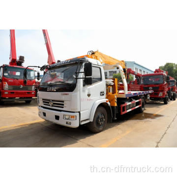 Dongfeng wreker รถบรรทุกหัวลากรถบรรทุกย้อนกลับเตียงทำลาย